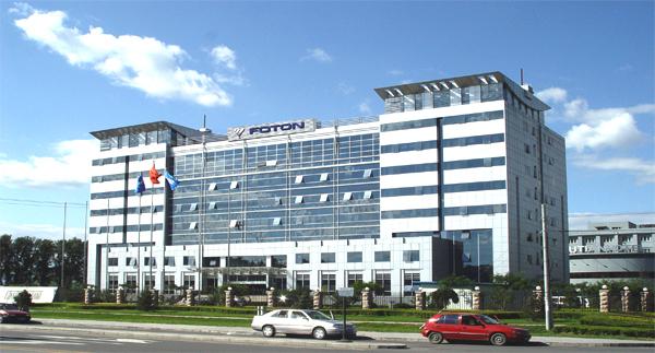 中國普天新能源確認(rèn)出席鋰電“達(dá)沃斯”全球論壇