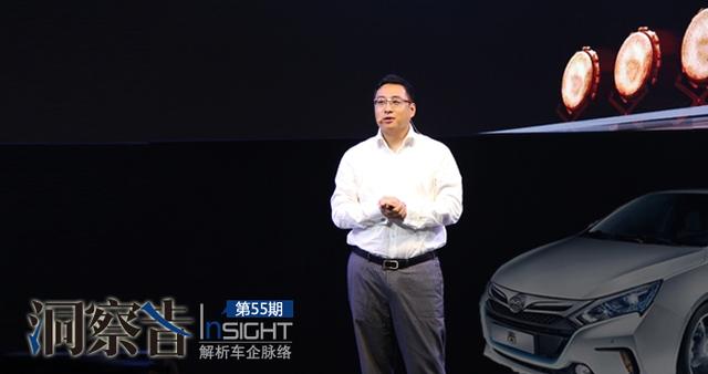 “瘋狂”比亞迪?侯雁主動請辭 王傳福到底在想什么? “瘋狂”比亞迪?侯雁主動請辭 王傳福到底在想什么?