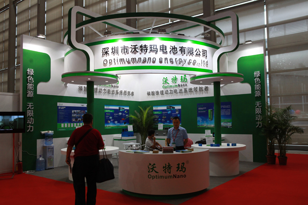 遂寧市投促委考察新能源車(chē)產(chǎn)業(yè)項(xiàng)目 兩家公司擬投資