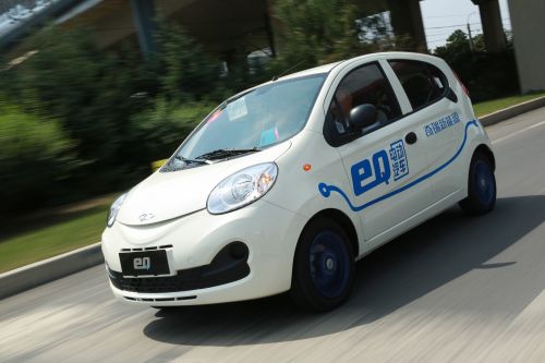 奇瑞汽車(chē)向2015大連達(dá)沃斯論壇提供新能源會(huì)務(wù)用車(chē)