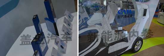 市場高速增長 新能源汽車需求更高性能的動力電池