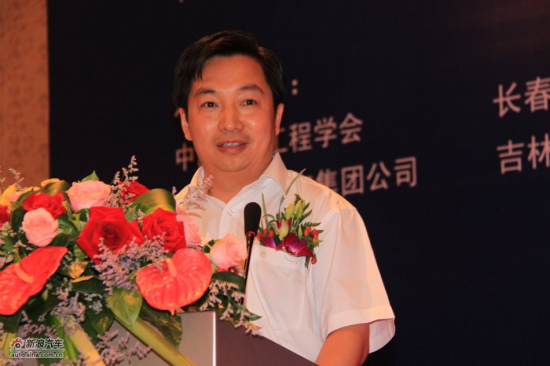 吳紹明被免去一汽副總經理職務  中汽研主任趙航退休！