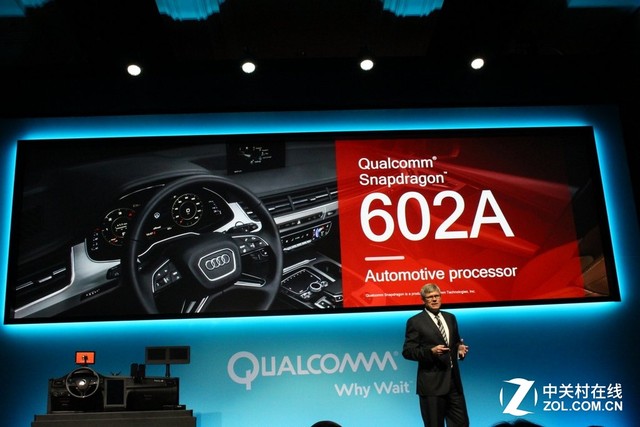 高通CES2016大秀無(wú)人機(jī)與汽車(chē)智能技術(shù) 