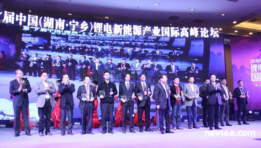 第六屆（2016年）中國電池行業(yè)年度人物/年度創(chuàng)新獎(jiǎng)