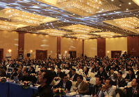 第四屆鋰電“達沃斯”