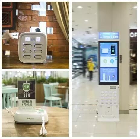 左上為街電產(chǎn)品，左下為小電產(chǎn)品，右為來電產(chǎn)品