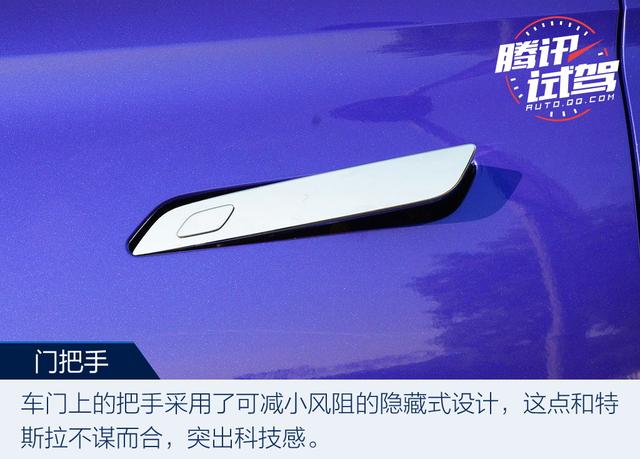 電動車界的“網紅” 試駕榮威MARVEL X兩驅版