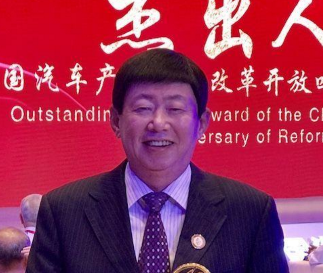 山東魏學勤等6人獲評中國汽車產業紀念改革開放40周年杰出人物