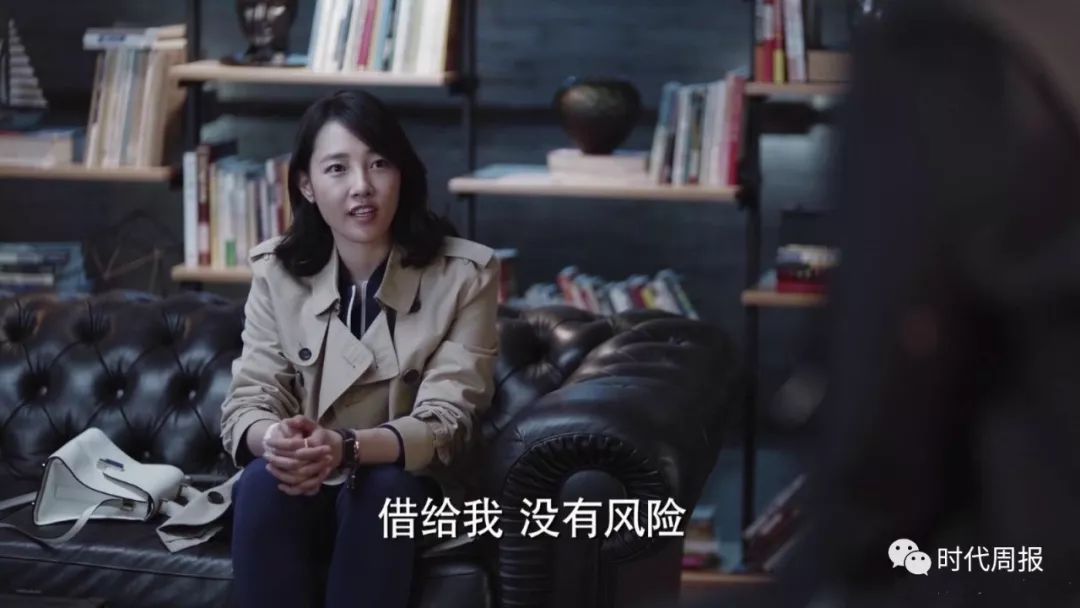 中信國安瀕臨崩盤：負債1558億  求監管部門阻銀行追債