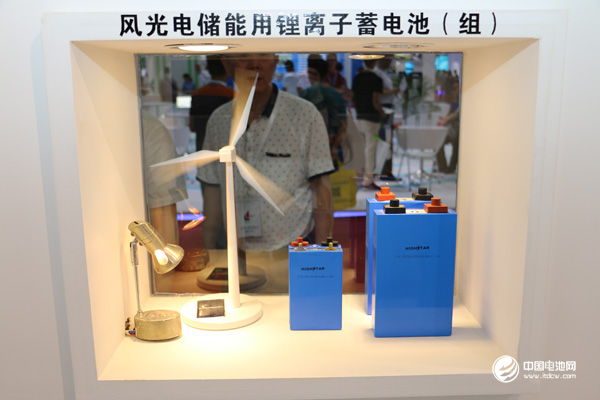 5.586億Ah！中國移動啟動通信用磷酸鐵鋰電池產品第一批集采