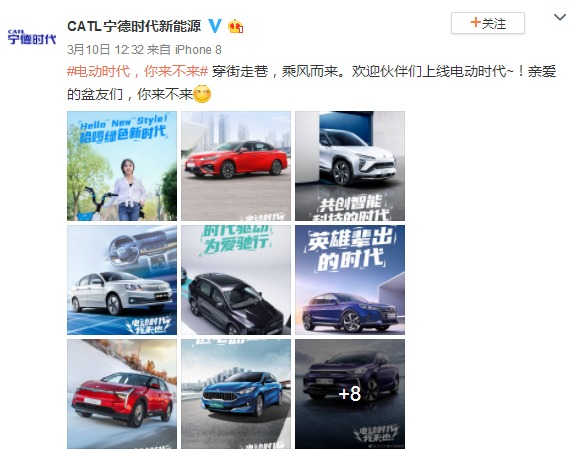 ＂不會造三元鋰電池＂的寧德時代研發出零衰減電池