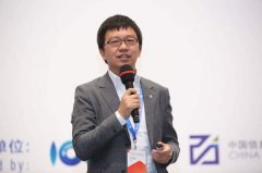 造車5年原地踏步被批“跳票王” 奇點CEO回應質疑稱利好將至