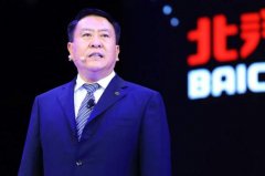 徐和誼正式卸任 姜德義接棒北汽集團黨委書記、董事長