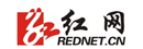 紅網