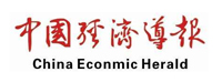 中國經濟導報