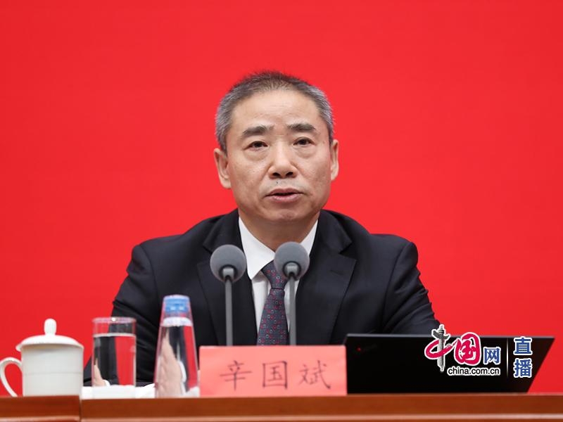 工信部副部長辛國斌：強化頂層設計和創新驅動 我國新能源車產銷量連續7年位居世界第一