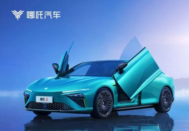 哪吒汽車(chē)6月交付量13157臺(tái) 同比增長(zhǎng)156%