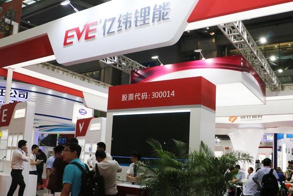 億緯動(dòng)力成固德威供應(yīng)商 動(dòng)力儲(chǔ)能電池朋友圈再擴(kuò)容