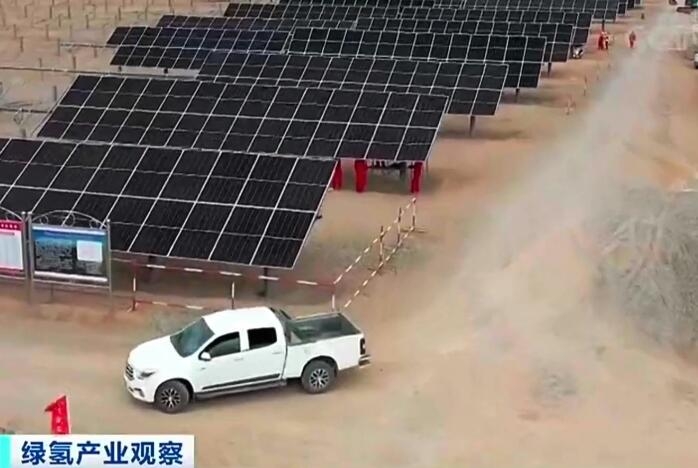 綠氫替代產業規模可達千億級，市場機會在哪里？