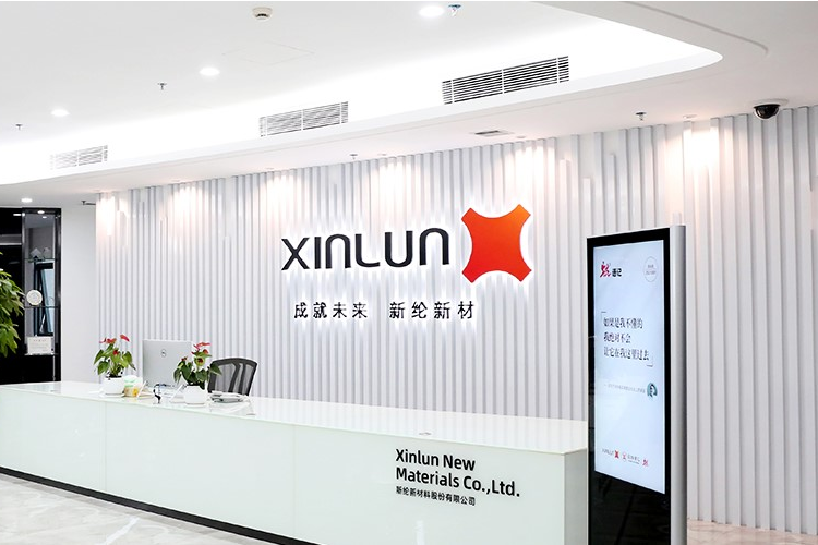 42億!新綸新材擬打造新能源電池材料產(chǎn)業(yè)園和光電材料產(chǎn)業(yè)園