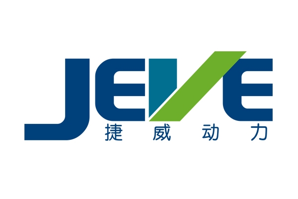 捷威動力：創新技術保障動力電池安全 沖刺百GWh產能目標