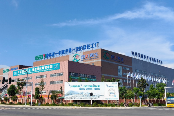 格林美2022年動力電池用三元前驅(qū)體材料出貨量超14萬噸