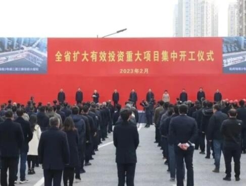 中宏科創(chuàng)儲能項目在浙江淳安縣開工 前兩期投資15元