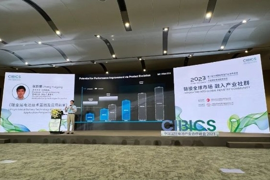 盟維科技亮相CIBF 2023 創(chuàng)始人張躍鋼暢談鋰金屬電池產(chǎn)業(yè)藍(lán)圖