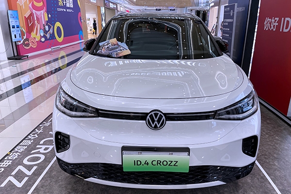 14家國(guó)際車(chē)企一季度財(cái)報(bào)：電動(dòng)車(chē)將成車(chē)企主要競(jìng)爭(zhēng)場(chǎng)