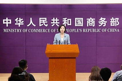 商務部:1-4月新能源汽車占我國汽車出口額比重升至42.9%