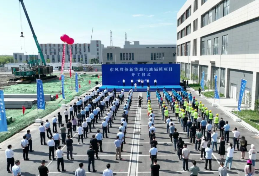 上市公司宣布終止一鋰電隔膜項目 加快固態(tài)電池相關產(chǎn)品量產(chǎn)