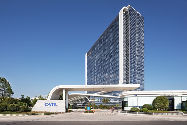 寧德時代旗下新能源資源公司工商變更 注冊資本增至20億