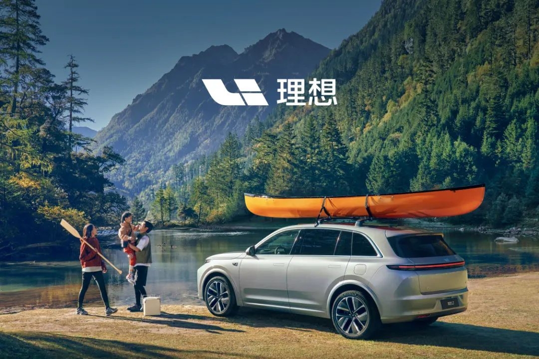 理想汽車(chē)月交付首破3萬(wàn)輛 上半年交付量已超去年全年