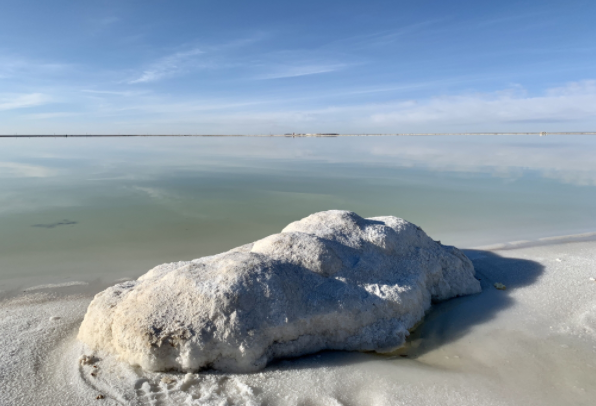鹽湖股份申請采礦許可證變更 需繳納采礦權(quán)出讓收益近19億