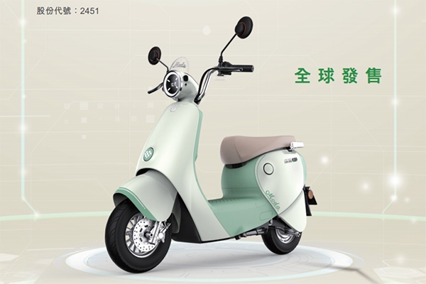 這一電動兩輪車生產商將登陸港股 星恒電源是基石投資者之一