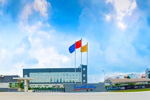 珠海賽緯：潛心鋰電材料研發 產業鏈延伸提速