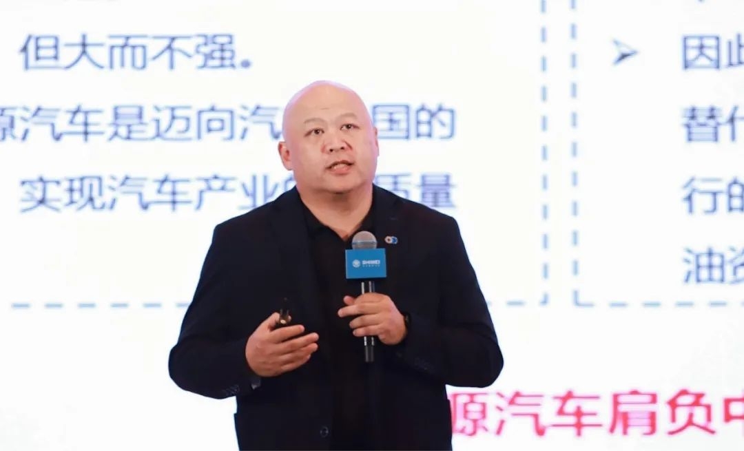 原誠寅：新能源汽車黃金窗口期來臨 抓住智能化發展趨勢