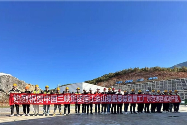 【燃料電池周報】日企在中國燃料電池領(lǐng)域?qū)＠季至Χ葴p弱！又一家氫能企業(yè)完成新一輪融資