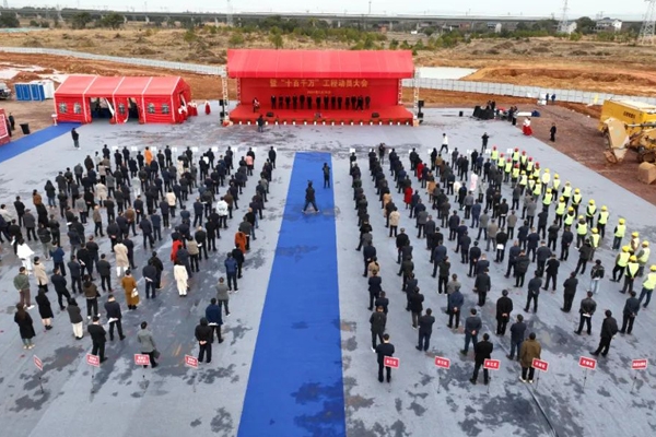 規劃年產能16GWh!江西鷹潭一儲能系統項目開工