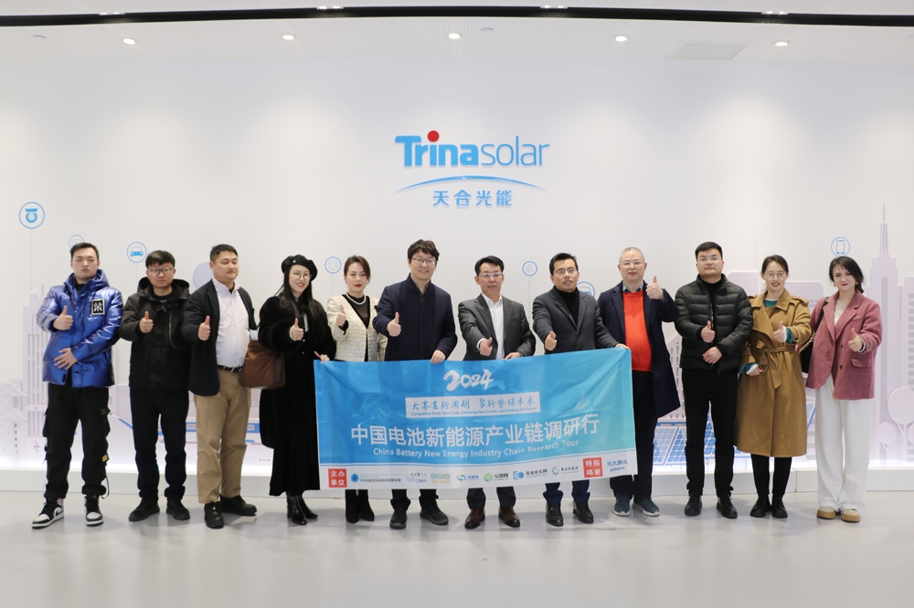 重研發!落產能!建渠道!天合儲能“內卷”中修煉內功