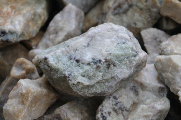 25.63億元！新疆維吾爾自治區(qū)成功掛牌出讓3宗鋰礦礦業(yè)權(quán)