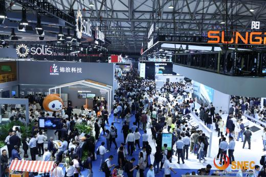 聚焦全球光伏市場！這一行業(yè)展會將在上海舉行