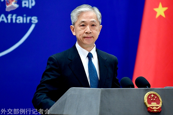 外交部駁斥美財長“產能過剩論”:這叫“只許州官放火 不許百姓點燈”