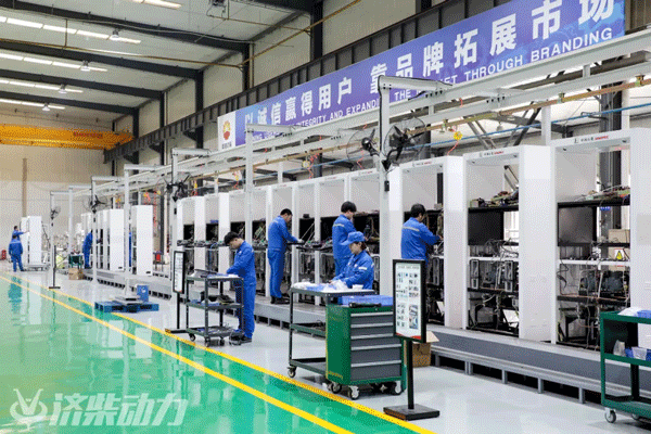 電芯最高限價(jià)0.33元/Wh!這一磷酸鐵鋰儲能系統(tǒng)項(xiàng)目招標(biāo)