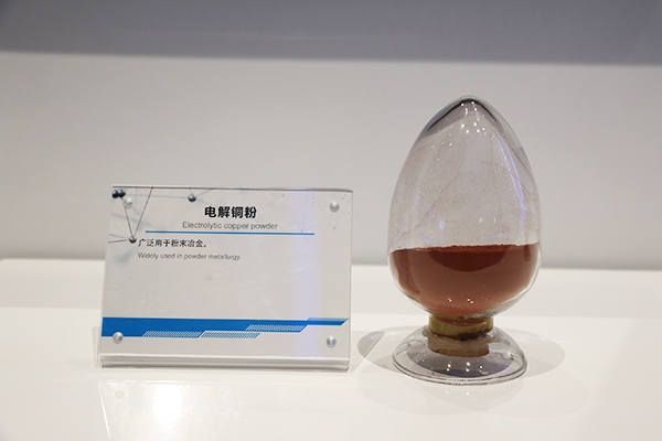 國家統(tǒng)計局：4月我國十種有色金屬產(chǎn)量達650萬噸