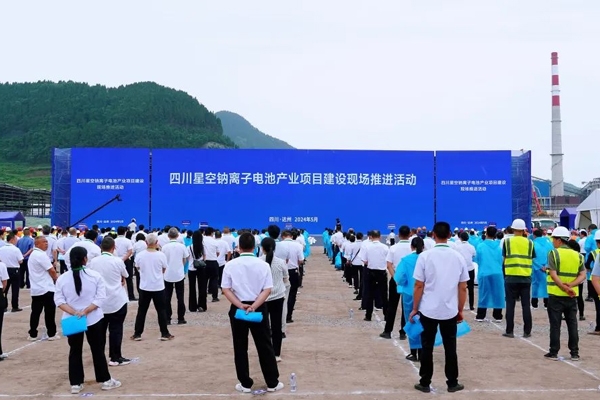 【一周項目動態】多個百億級項目簽約/開工！4月我國電池新能源項目落地投資近1509億元