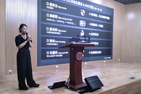 比克電池:三高一快一長 開啟eVTOL動力“芯”時代