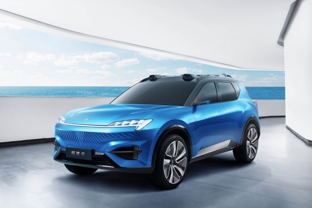 恒大汽車旗下公司經(jīng)營異常 注冊資本35億美元