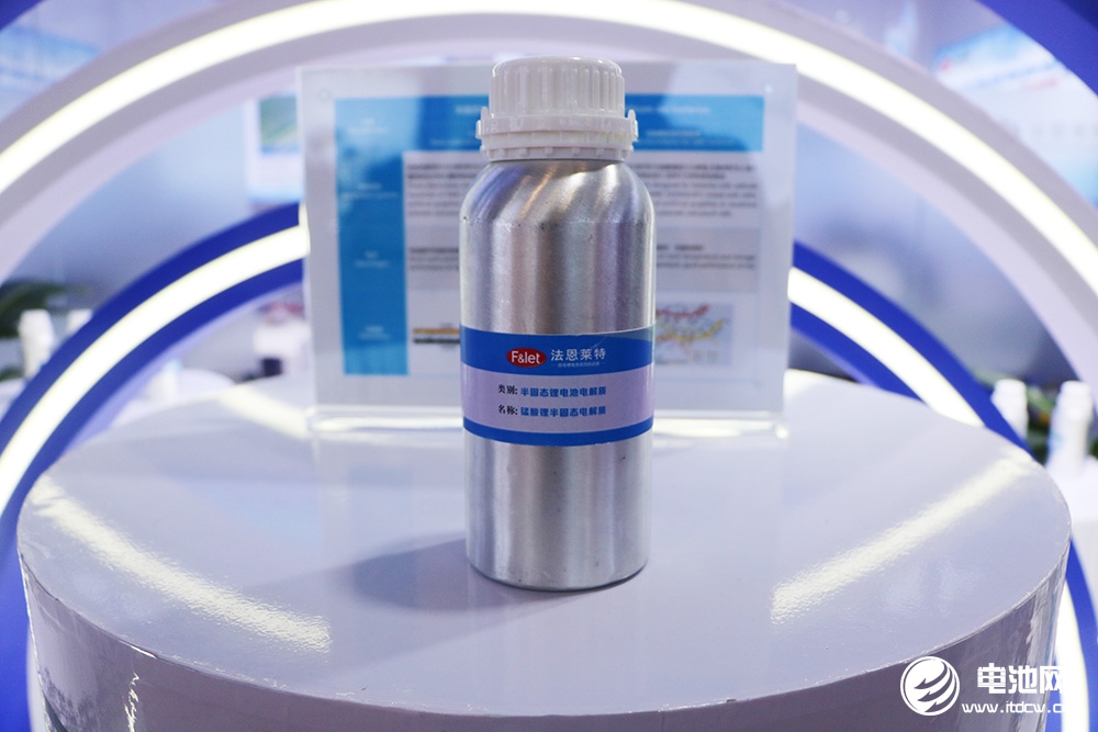 5月電解液產量逾11萬噸 六氟磷酸鋰價格有所調整