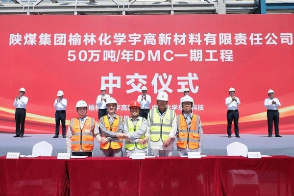 11.13億！全國規(guī)模最大電池電解液溶劑項目更新動態(tài)